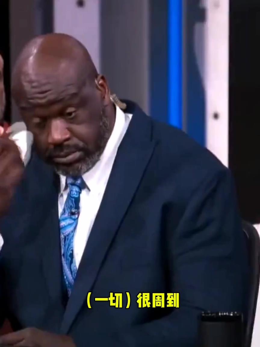 TNT下赛季将不再转播NBA比赛 奥尼尔情不自禁落泪